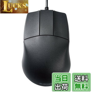 �y���������z�G���R�� �}�E�X �L�� M�T�C�Y 3�{�^�� CAD���� �z�C�[�����X ���E�Ώ� 600/1200�J�E���g2�i�K���� �u���b�N M-CAD01UBBK