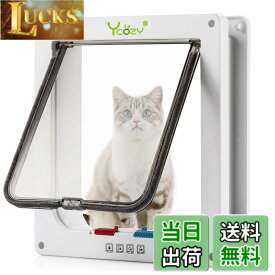 【送料無料】Ycozy ペットドア 外寸27.8 x 25cm 猫 出入り口 小型犬用 ドア 猫扉 4-way切替 ロック キャットドア 室内用 取り付け簡単 冷暖房対策