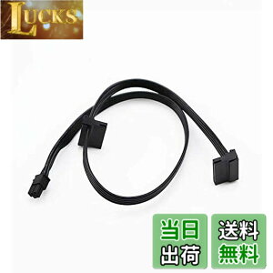 �y���������zBLUEXIN ATX�~�j4�s������2X���C�g�A���O��15�s��SATA�n�[�h�h���C�uHDD�d���A�_�v�^�[�P�[�u���iMini 4 Pin to 2X SATA�j19�C���`�i48cm�j