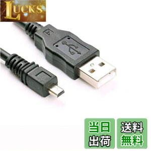 �y���������zAdhiper Nikon USB �f�[�^�P�[�u�� UC-E6 E16 E17�f�[�^�P�[�u����჌�t�J���� Coolpix S3000 S3100 S3200 S8000 S100 S203 S230 P7000 AW100 L340 L32 A10 P520 D3300 D750 D5300 D7200 D3200(1.5M)