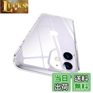 �y���������zAunote iPhone 11 �P�[�X �N���A �n�[�h �X�}�z�P�[�X �w�ʃK���X �X�g���b�v�z�[���t�� TPU�o���p�[ ���^ �y�� �ϏՌ� �����Y�ی� �l������~�� ���C�����X�[�d�Ή� ��phone11 �P�[�X