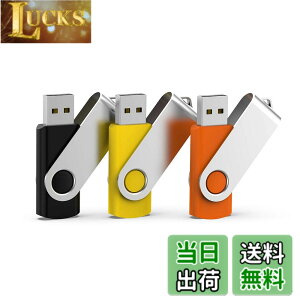 �y���������zUSB������ 32GB 3�Z�b�g �t���b�V���h���C�u USB2.0 ��]�� �t���b�V��������(���A���A�I�����W�j