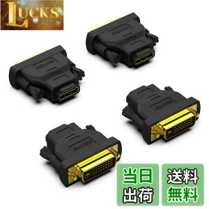 �y���������zBENFEI 4�� DVI-HDMI�A�o����DVI�iDVI-D�j-HDMI�I�X-���X�A�_�v�^�[�A�����b�L�R�[�h