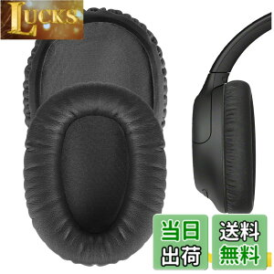 �y���������zGeekria �C���[�p�b�h QuickFit �݊��� �p�b�h �\�j�[ Sony WH-CH700N WH-CH710N WH-CH720N �w�b�h�z���ɑΉ� �p�b�h �C���[/�C���[�J�b�v �v���e�C�����U�[ (�Z���D�F)