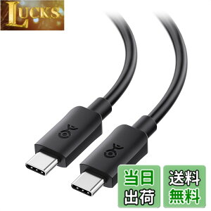 �y���������zCable Matters 20Gbps USB C �P�[�u�� - 1.8m�A240W�[�d�E8K@30Hz / 4K@120H�e���r�E20Gbps�f�[�^�]���AUSB 3.2 Gen 2x2�^�C�vC�A USBC USBC�P�[�u���A�u���b�N