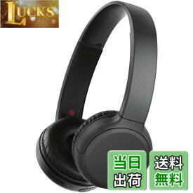 【送料無料】ソニー ワイヤレスヘッドホン WH-CH510 / bluetooth / AAC対応 / 最大35時間連続再生 2019年モデル / マイク付き /ブラック WH-CH510 B