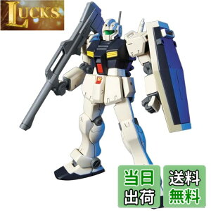 �y���������zHGUC 1/144 RGM-79C �W����