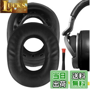 �y���������zGeekria �C���[�p�b�h QuickFit �݊��� �p�b�h �\�j�[ SONY MDR-HW 700/ MDR-HW 700DS Wireless �w�b�h�z���ɑΉ� �p�b�h �C���[/�C���[�J�b�v (�v���e�C�����U�[/�u���b�N)