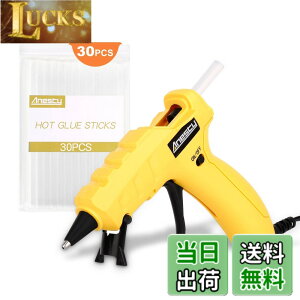 �y���������zAnesty GG-01 �O���[�K�� 50W 90�b �}�����M �z�r�[�p�O���[�K�� ����Ȃ� ���� ���^ ���y�� ��C �S�� DIY �X�e�B�b�N 30�{�t
