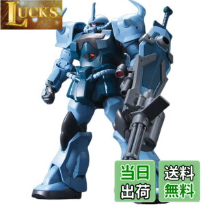 �y���������zBANDAI SPIRITS(�o���_�C �X�s���b�c) HGUC 1/144 MS-07B3 �O�t�J�X�^�� (�@����m�K���_�� ��08MS����)