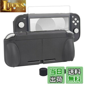 �y���������zswitch lite�J�o�[ �X�C�b�`���C�g �C�V�� �P�[�X TPU�f�� ��̎� �S�ʕی� �ϏՌ� ����n���h�� ���^�y�� ���E�ȒP �h���h�o ��� �X�^���h�@�\ �X�e�B�b�N�J�o�[4�� �t���ی�t�B