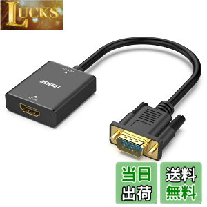�y���������zBENFEI HDMI-VGA�i�t�����ɔ�Ή��j�A�P���� HDMI �R���s���[�^�[ - VGA ���j�^�[�A�_�v�^�[ (���X - �I�X) 3.5mm �I�[�f�B�I�W���b�N�t�� TV �X�e�B�b�N�A�R���s���[�^�[�A�f�X�N�g�b�v