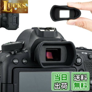 �y���������z�A�C�J�b�v �ڊ჌���Y �����^ Canon EOS 850D 6D Mark II 6D 5D Mark II 5D 90D 80D 9000D 70D 60D Kiss X10i X10 X9i X9 X8i X7i X90 X80 X70 �Ή� Ef Eb �A�C�s�[�X �݊�
