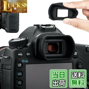 �y���������z�A�C�J�b�v �ڊ჌���Y �����^ �L���m�� EOS 5D Mark IV III 5DS 5DSR 7D Mark II 1D Mark IV III 1D X Mark II 1D X 1Ds Mark III �Ή� Eg�A�C�s�[�X �݊�