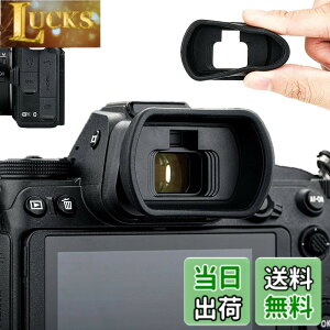�y���������z�A�C�J�b�v �ڊ჌���Y �����^ Nikon Z5II Z6III Z6II Z7II Z5 Z6 Z7 �Ή� DK-29 �A�C�s�[�X �݊�