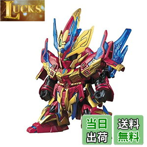 �y���������zBANDAI SPIRITS(�o���_�C �X�s���b�c) SD�K���_�� �O���n���` ���ɃT�U�r�[ �F�����ς݃v�����f��