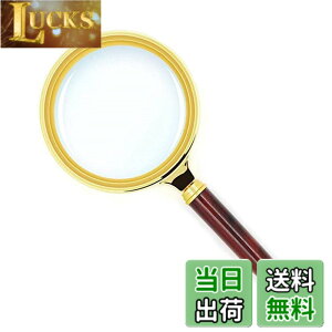 �y���������zYFFSFDC �莝�����[�y �g�勾 5-10�{�g�� ���a80mm �ؐ��莝�����ዾ �g�ѕ֗� �n�} �G�� �V�� �Ǐ��p �q�ǂ��A����ҋy�ѐ��Ǝg�p�\