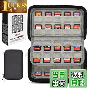 �y���������zSisma �J�[�h�P�[�X 80�����[ for Switch Vita SD�J�[�h �Q�[���̐����p �P�[�X EVA�f�� ���[ �|�[�`�w���F�x