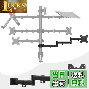 �y���������zsuptek �x����t�� 6�� �V���O�����j�^�[�A�[�� �f�B�X�v���C�A�[�� �|�[�����t�� 13-32�C���`�Ή� �ω׏d10kg VESA�K�i75-100mm MD6ARM3