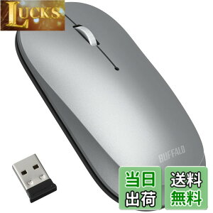 �y���������z�o�b�t�@���[ ���C�����X ���o�C���}�E�X 2.4GHz ���V�[�o�[�t�� FLEXUS ���^�y�� 3�{�^�� ���� �É� BlueLED MIL�K�i���� dpi�ؑ�(600/1200) �v���[���e�[�V�������[�h���� �ߓd���f�� ��