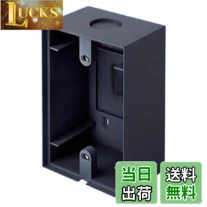 �y���������z�p�i�\�j�b�N(Panasonic) �X�}�[�g�f�U�C���V���[�Y�p �I�o�{�b�N�X WK9803