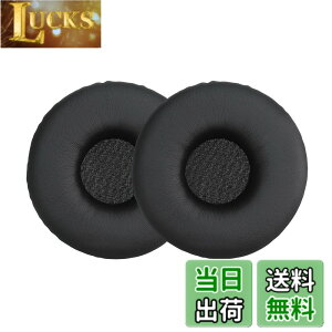 �y���������zkwmobile 2x �w�b�h�z���J�o�[ Sony MDR-XB450AP / XB550 / XB650�Ή� �����p�C���[�p�b�h - �N�b�V���� PU���U�[ ���F