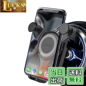 �y���������z�ԍڃz���_�[ �N���b�v�� �X�}�z�z���_�[ 360�x��] �Œ� �G�A�R�������o�����p �X�}�z�X�^���h �g�� �X�}�[�g�t�H�� �����h�~ �Ў�E�� ���t���ȒP�Y�� �x���c n-box��p�X�}