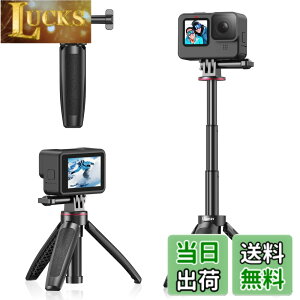 �y���������zUlanzi ���B��_ GoPro�p �Z���J�_ 3�i�L�k 3way���B��_ �L�k��r �O�r �S�[�v���p DJI OSMO ACTION/OSMO POCKET�p �A�N�V�����J���� vlog �A�N�Z�T���[