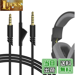 �y���������zGeekria �P�[�u�� �݊��� �I�[�f�B�I�R�[�h Astro Gaming A10 Gen 2, A10, A30, A40, A40 tr Gaming Headset�w�b�h�z���P�[�u���A3.5mm AUX �ɓK������ 2m