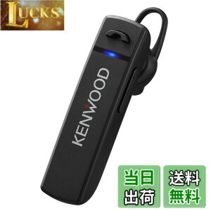 �y���������zJVC�P���E�b�h KENWOOD KH-M300-B �Ў��w�b�h�Z�b�g Bluetooth�Ή� �A���ʘb���� ��23���� ���E�����Ή� �e�����[�N�E�e���r��c���� �u���b�N