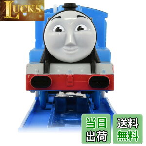 �y���������z�^�J���g�~�[(TAKARA TOMY) �w �v�����[�� �g�[�}�X OT-05 ������ׂ�S�[�h�� �������v���X �x �d�� ��� �������� 3�Έȏ� �ߋ���S����i ST�}�[�N�F�� PLARAIL