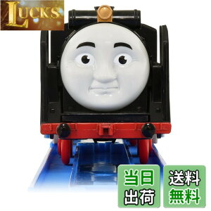 �y���������z�^�J���g�~�[ �w �v�����[�� �g�[�}�X OT-04 ������ׂ�q�� �������v���X �x �d�� ��� �������� unisex 3�Έȏ� �ߋ���S����i ST�}�[�N�F�� PLARAIL TAKARA TOMY