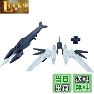 �y���������zBANDAI SPIRITS(�o���_�C �X�s���b�c) HGBD:R �K���_���r���h�_�C�o�[�YRe:RISE �����N�����E�F�|���Y 1/144�X�P�[�� �F�����ς݃v�����f��