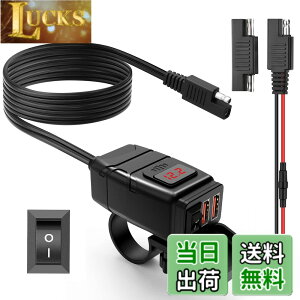 �y���������zONVIAN �I�[�g�o�C �o�C�N��p�d�� �h�� QC3.0�}���f���A��USB�[�d�� USB�d�� �Ɨ��X�C�b�`ON/OFF ��LED�d���\�� �d�b/�^�u���b�g/GPS/�^�u���b�g �[�d��