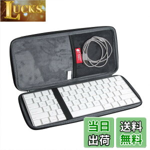�y���������zApple Magic Keyboard ��p���[�P�[�X-Hermitshell