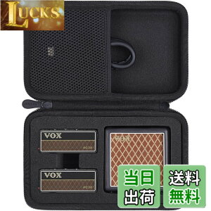 �y���������z�i�P�[�X�̂݁jVOX �M�^�[�A���v amPlug2 2W AC30/Classic Rock/Bass��p�ی���[�P�[�X���S�Ή� -Aenllosi