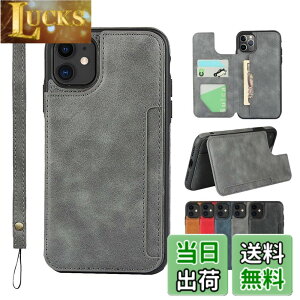 �y���������zSailortech iPhone 11pro MAX �w�ʃP�[�X �蒠�^ iphone11promax �J�o�[ ���zcase ��|�� ����PU�P�[�X ���@�\�g�ѓd�b�J�[�h iphone11promax �蒠�P�[�X ���[�t�� ���΋z�� IC�J�[�h���[ ���p ���u