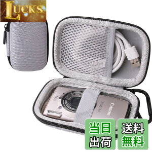 �y���������zCanon �f�W�^���J���� IXY 180/ IXY650 /IXY200/ IXY210 ��p�ی���[�P�[�X -waiyu JP (�O���[)