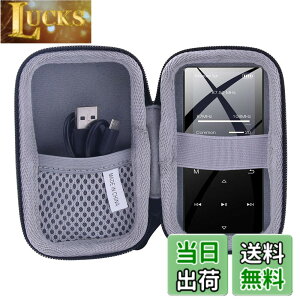 �y���������z�\�j�[ SONY �E�H�[�N�}�� NW-S315/NW-S313/NW-S13 �ی�Ή����[�P�[�X -waiyu JP (��)
