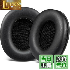 �y���������zSOULWIT �C���[�p�b�h �C���[�N�b�V���� SONY MDR-CD900ST / MDR-7506 / MDR-V6 / MDR-V7 �w�b�h�z�� �����p �p�b�h �J�o�[ �v���e�C�����U�[ �����x�t�H�[�� �u���b�N