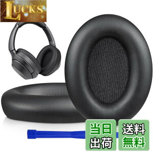 �y���������zSOULWIT �C���[�p�b�h �C���[�N�b�V���� �����p Sony WH-1000XM3 (WH1000XM3)�I�[�o�[�C���[�w�b�h�t�H�� �ɑΉ� �w�b�h�p�b�h �_�炩���v���e�C�����U�[ �m�C�Y�A�C�\���[�V����������