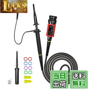 �y���������zCleqee P4100 ���d�� �I�V���X�R�[�v �v���[�u 2000V 100:1 100MHz BNC�ڑ� ����p �A�N�Z�T���L�b�g�t��