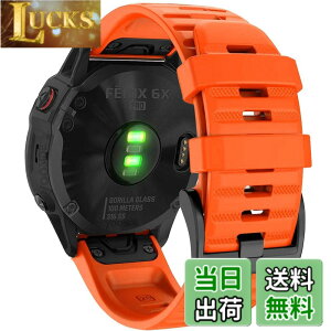�y���������z26mm �V���R���E�H�b�`�o���h �ւ��x���g �͂ɓK�� GARMIN(�K�[�~��)Fenix 7X / Fenix 6X / Fenix 5X / Enduro 2 / epix Pro 51mm / D2 Delta PX�p ���� �x���g �N�C�b�N�����[�X�u�����t�� �K�[�~�� In