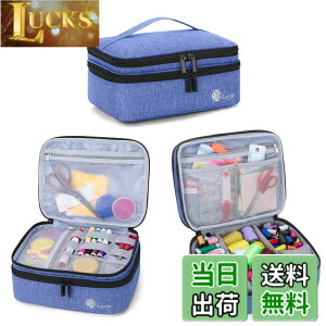 �y���������zLuxja �ٖD�o�b�O �y���o�b�O�̂݁z �ٖD���� ���[ �g�їp �ٖD�� ��e�� �u���[