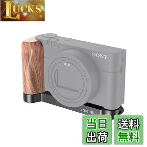 �y���������zSmallRig Sony RX100 III/IV/V/VI/VII �p L �^�ؐ��n���h�� LCS2467