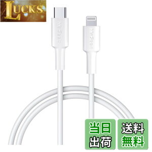 �y���������zMaGeek USB C-Lightning�P�[�u���A[Apple MFi�F��] 1.0���[�g�� PD�����[�d�P�[�u�� iPhone 11/11 Pro / 11 Pro Max/X/XS/XR/XS / 8/8 Plus�Ή��APower Delivery���T�|�[�g