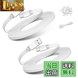 �y���������zBasesailor �}�C�N��USB�d���P�[�u���i2�{�j�A�t���b�g�}�C�N��USB�[�d�d���R�[�h�AWyze Cam Pan�AYi Cam�ANest Cam�ABlink Mini XT XT2 �A�E�g�h�A�i��3���� �J�����j�J�����AFurbo �h�b�O�J����