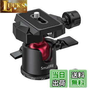 �y���������zSmallRig ���R�_�� 360�x��]�� �A���~�� �A���J�X�C�X�v���[�g 3/8-1/4�l�W�A�_�v�^�[�t��-BUT2665