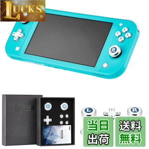 �y���������zEpindon Switch Lite�����A�V�X�g�L���b�v | �X�C�b�`���C�g �A�i���O�X�e�B�b�N with �\���L�[�AA/B/X/Y �{�^�� �J�o�[ �e�w�O���b�v ���^���� �V���o�[ 7�Z�b�g