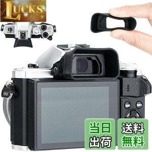 �y���������z�A�C�J�b�v �ڊ჌���Y �����^ OM System OM-5 Mark II OM-3 & Olympus OM-D E-M10 Mark IV III II & E-M5 Mark III II �Ή� EP-16 EP-15 �A�C�s�[�X�݊�